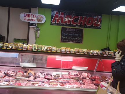 Требуеться мясник