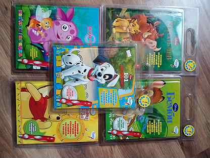 Детские+Книги - Купить Недорого Игрушки И Товары Для Детей В Казани С  Доставкой | Детские Вещи | Авито