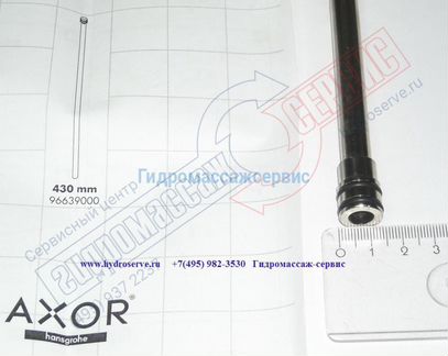 10mm, Трубка L450mm подводки воды смесителя Hansgr