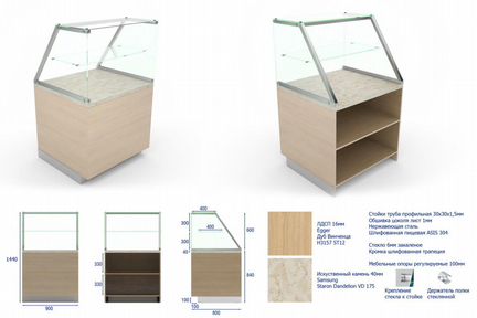 Прилавок для пиццы