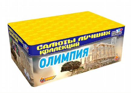 Салют Фейерверк 350 залпов бомбических эмоций