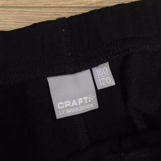 Спортивные штаны
