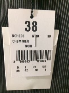 Блуза Zapa (Запа), Франция, новая р. 42-44