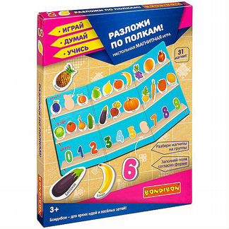 Магнитная игра Bondibon Разложи по полкам 31 элемент (вв4829)