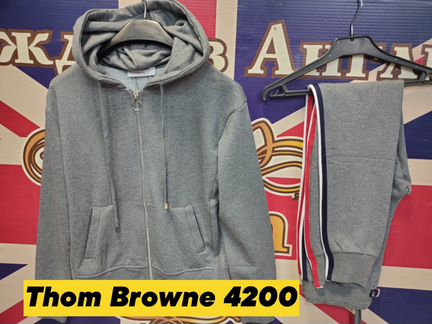 Женский спортивный костюм Thom Browne