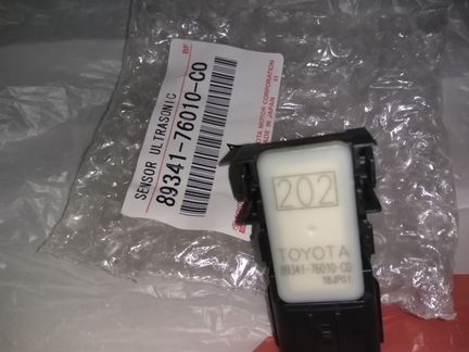 Парктроник лексус Gs250 Gs350 Gs450h