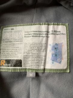 Брюки горнолыжные женские Radium размер М