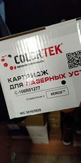 Картридж для лазерных устройств принтера