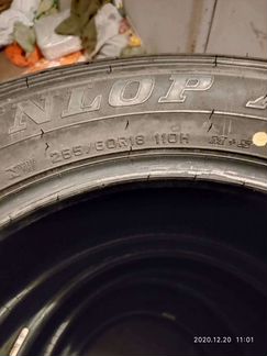 Продам новые шины Dunlop Grandtrek AT20, 4 штуки