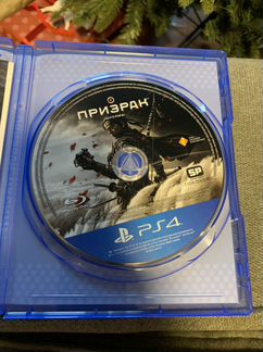 Игры ps4 Призрак Цусимы