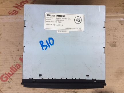 Магнитола CD AUX Алмера Классик Classic B10