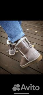 Угги обливные розовые с молнией