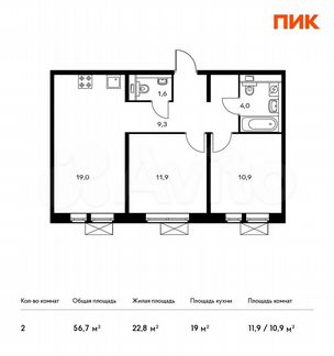 2-к квартира, 56.7 м², 15/22 эт.