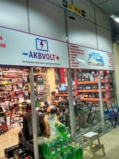 Аккумулятор deka Ultimate 75Ач прям. поляр. 786MF