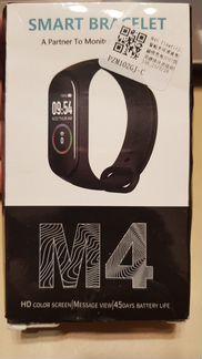 Фитнес браслет Xiaomi miband 4 (реплика)
