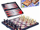Набор магнитных шахмат 3 в 1, шашки/шахматы/нарды