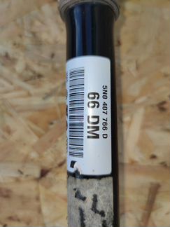 Привод 5n0407766d передний правый