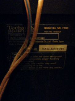 Напольная акустика Technics SB-T100