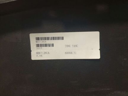 Решетка бампера нижняя Mitsubishi Lancer 2003-2006