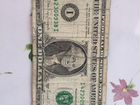 Купюра 1 доллар 1988г