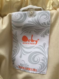 Куртка тёплая Orby