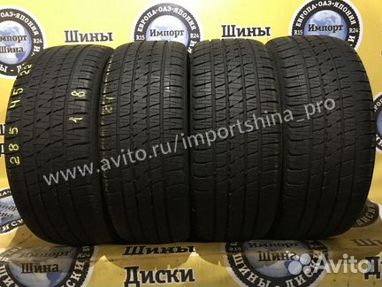 Летние Шины 285 45 22 Bridgestone Dueler HP Alenza