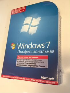 Windows 7 Pro Box