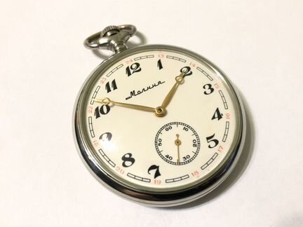 Часы Молния паровоз Serkisof