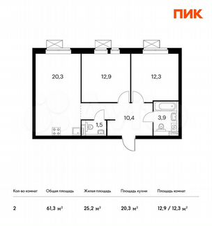 2-к квартира, 61.3 м², 5/33 эт.