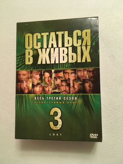 Фильмы на DVD
