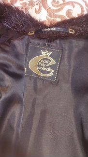 Шуба нутрия