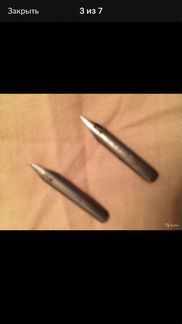 Перья для ручек