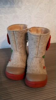 Валенки Филипок