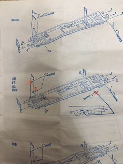 Железная дорога, Roco, Piko, Fleischmann