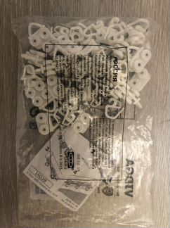 Vidga видга бегунок Икея (IKEA)