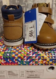 Ботинки для мальчика 28 размер