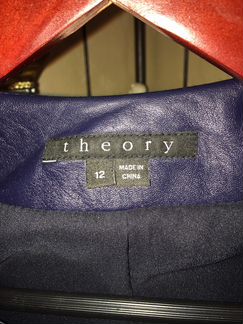 Куртка кожа Theory