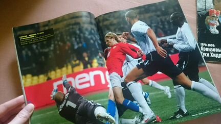 Спецвыпуск журнала TotalFootball Евро-2008