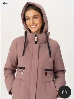 Пальто женское зимнее 42 44