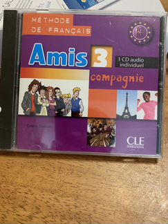 Диск Amis et compagnie 3