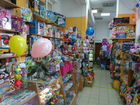 Продам готовый бизнес: магазин Детские товары