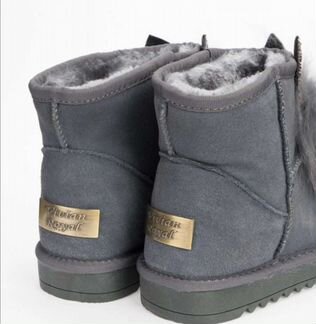 Зимение сапоги