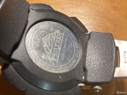 Часы Casio Protrek PRW-2500T