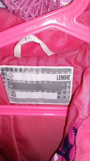 Комбинезон Lenne Kerry 110 и 116 раздельный