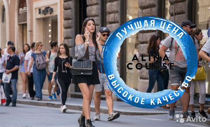 Владимир Бондаренко - Школа правильной ходьбы