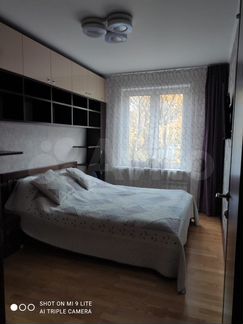 3-к квартира, 58.4 м², 2/9 эт.