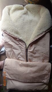 Конверт теплый