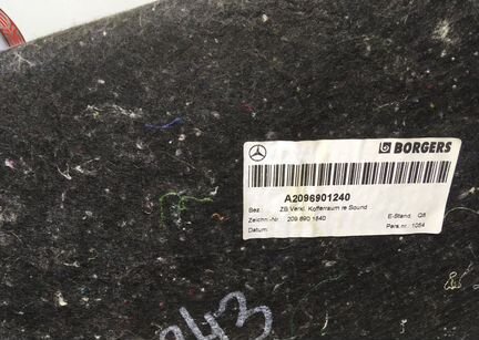 Обшивка багажника Mercedes W209