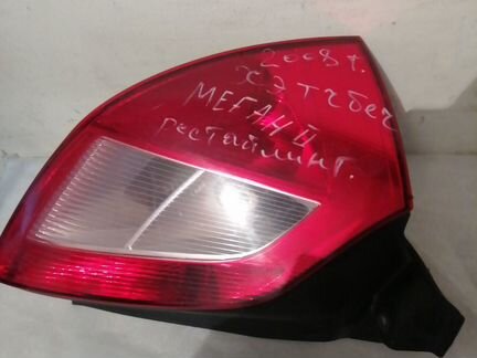 Фонарь задний левый Renault Megan 2 Hatchback 2008