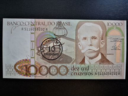 Крузейро Бразилия